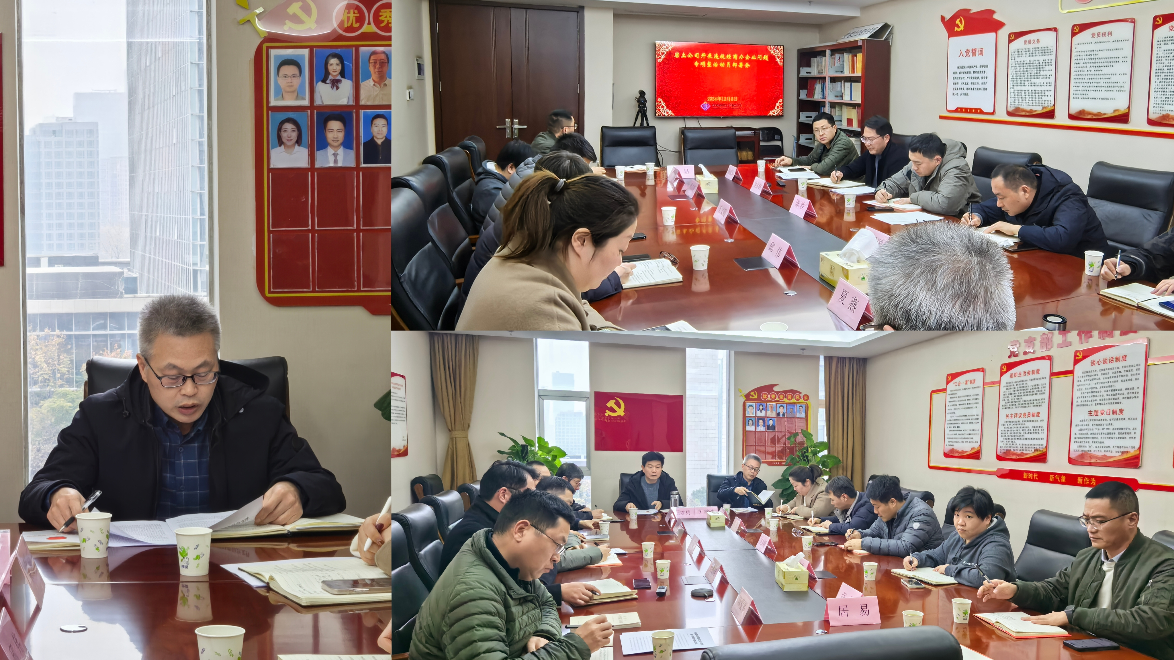 图片1(2).png