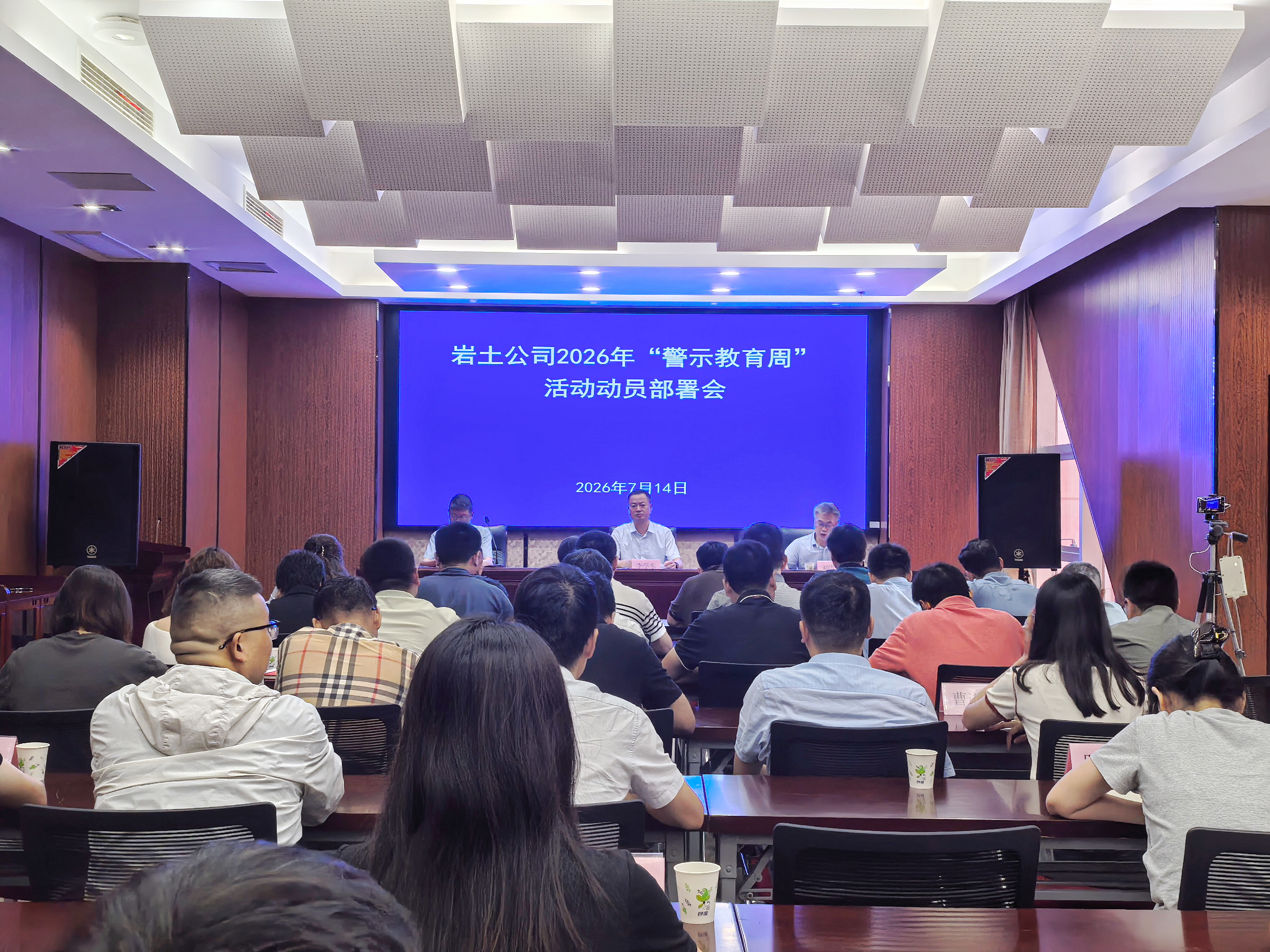 b23438f0-ebfc-43f0-bab2-c53e16741d84.jpg